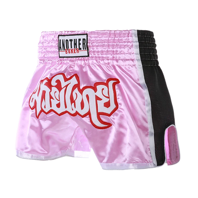 Short de MMA